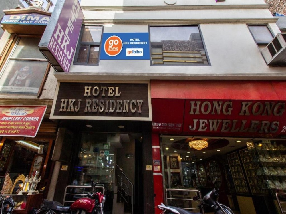 Hotel Hkj Residency Main image
