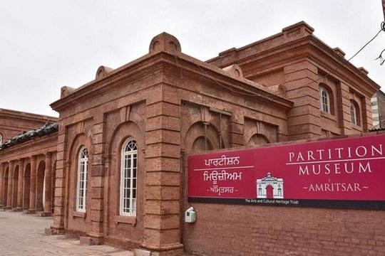 Tour image 2